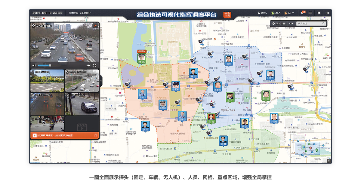 manbet官网-相信品牌力量